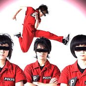 Polysics - List pictures