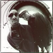 Camp Lo - List pictures