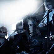 Dead End - List pictures