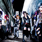 Royz - List pictures