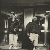 Das Efx - List pictures