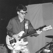 Man Or Astro-man - List pictures