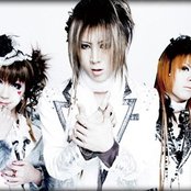 Vidoll - List pictures