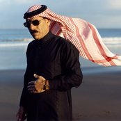 Omar Souleyman - List pictures