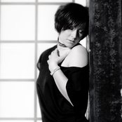 Sofia Loell - List pictures