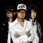 Soul'd Out - List pictures