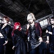 Royz - List pictures