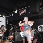 Giant - List pictures