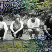 Indigo La End - List pictures