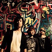 Oldcodex - List pictures