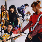 High And Mighty Color - List pictures