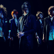 Buck-tick - List pictures