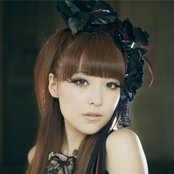 Maon Kurosaki - List pictures