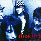 Deadman - List pictures