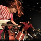 Skating Polly - List pictures