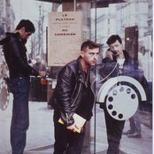 Meteors - List pictures