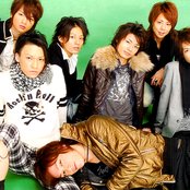 Kis-my-ft2 - List pictures