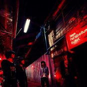 9mm Parabellum Bullet - List pictures