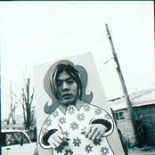 James Iha - List pictures
