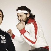 Deep Dish - List pictures