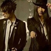 Monoral - List pictures