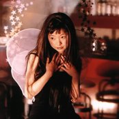 Takako Minekawa - List pictures