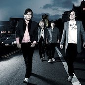 Mumiy Troll - List pictures