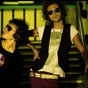 Pereza - List pictures