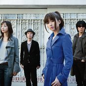 Garnet Crow - List pictures