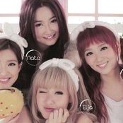 As One - List pictures