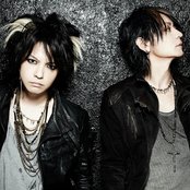 Vamps - List pictures