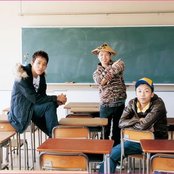 Funky Monkey Babys - List pictures