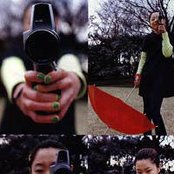 Takako Minekawa - List pictures