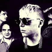 Kmfdm - List pictures