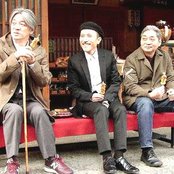 Yellow Magic Orchestra - List pictures