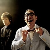 Sparks - List pictures