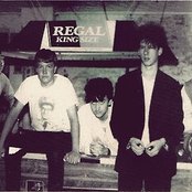 Half Man Half Biscuit - List pictures