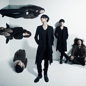 [champagne] - List pictures