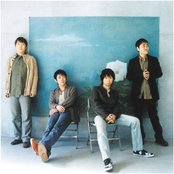 The Boom - List pictures